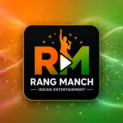 Rang Manch logo